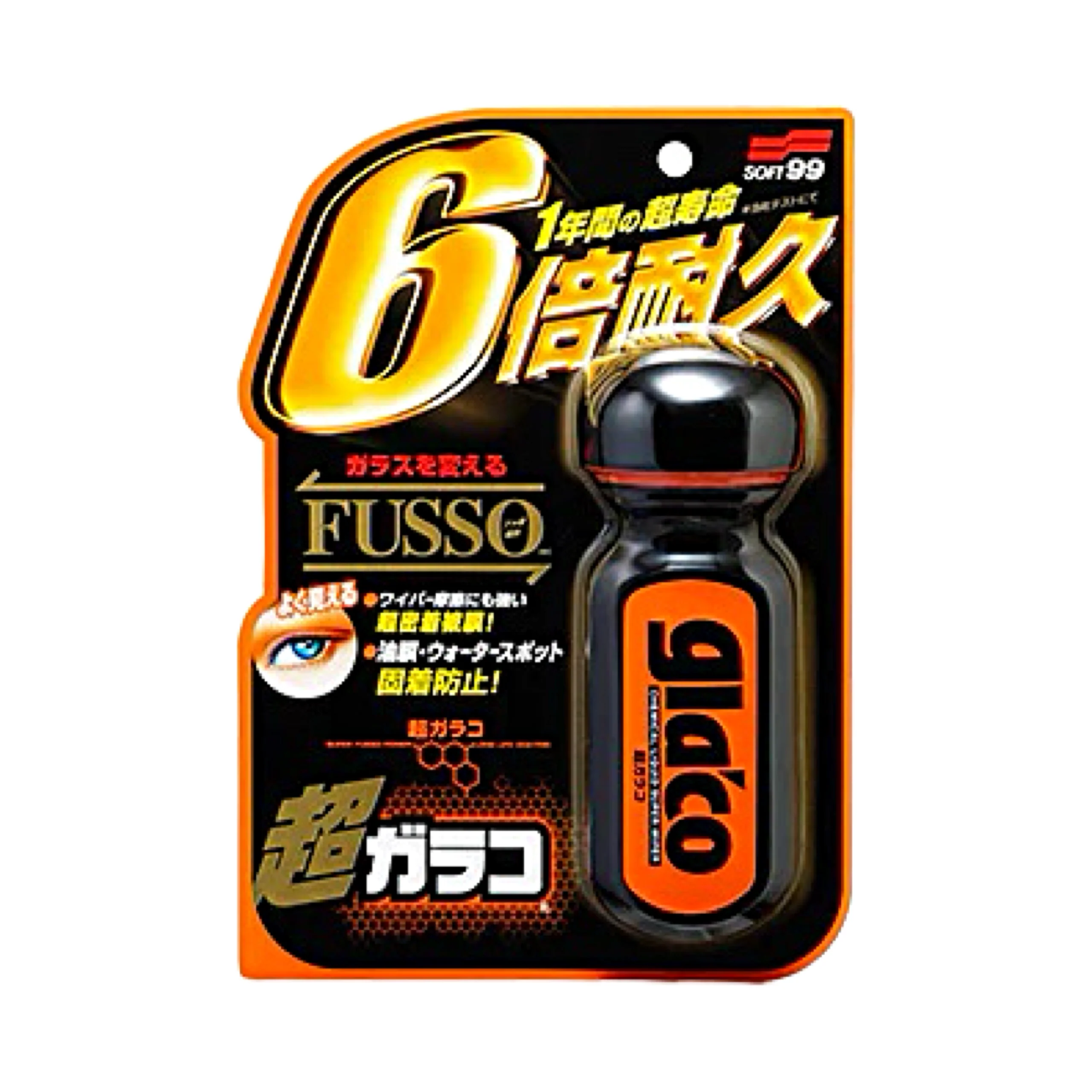 Soft 99 Ultra Glaco